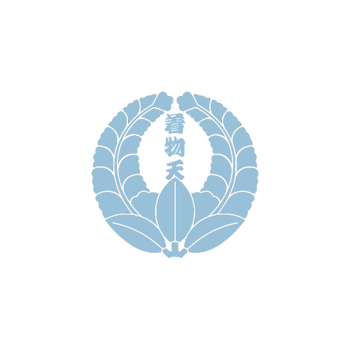 Motoo Fujisawa Kimonohandel